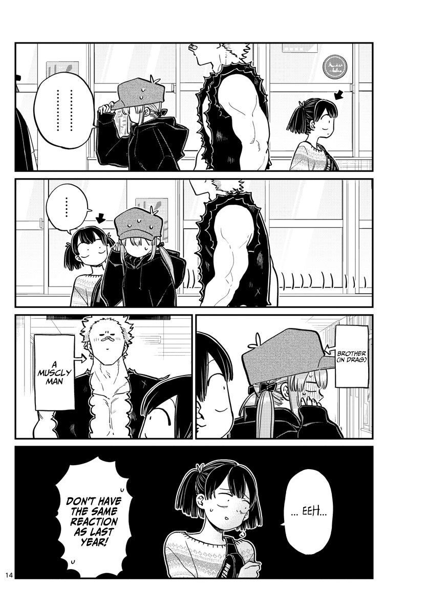 Komi Can’t Communicate, Chapter 224 image 14